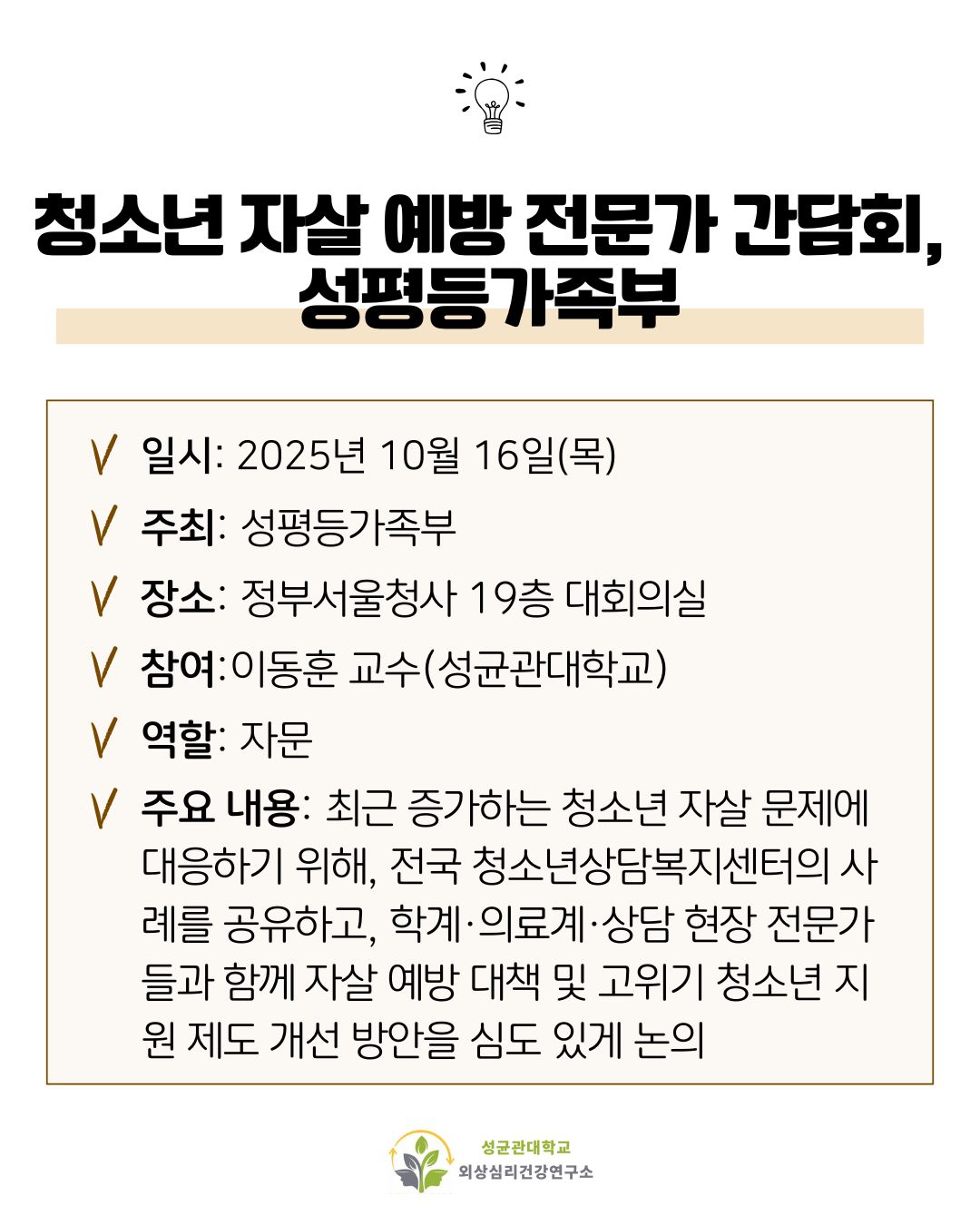 504c5242015af.jpg