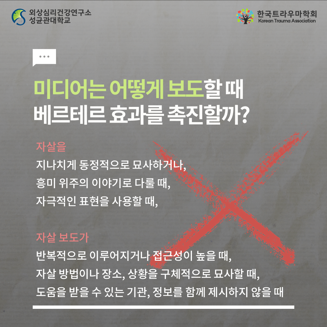 512ed6866c08f.png