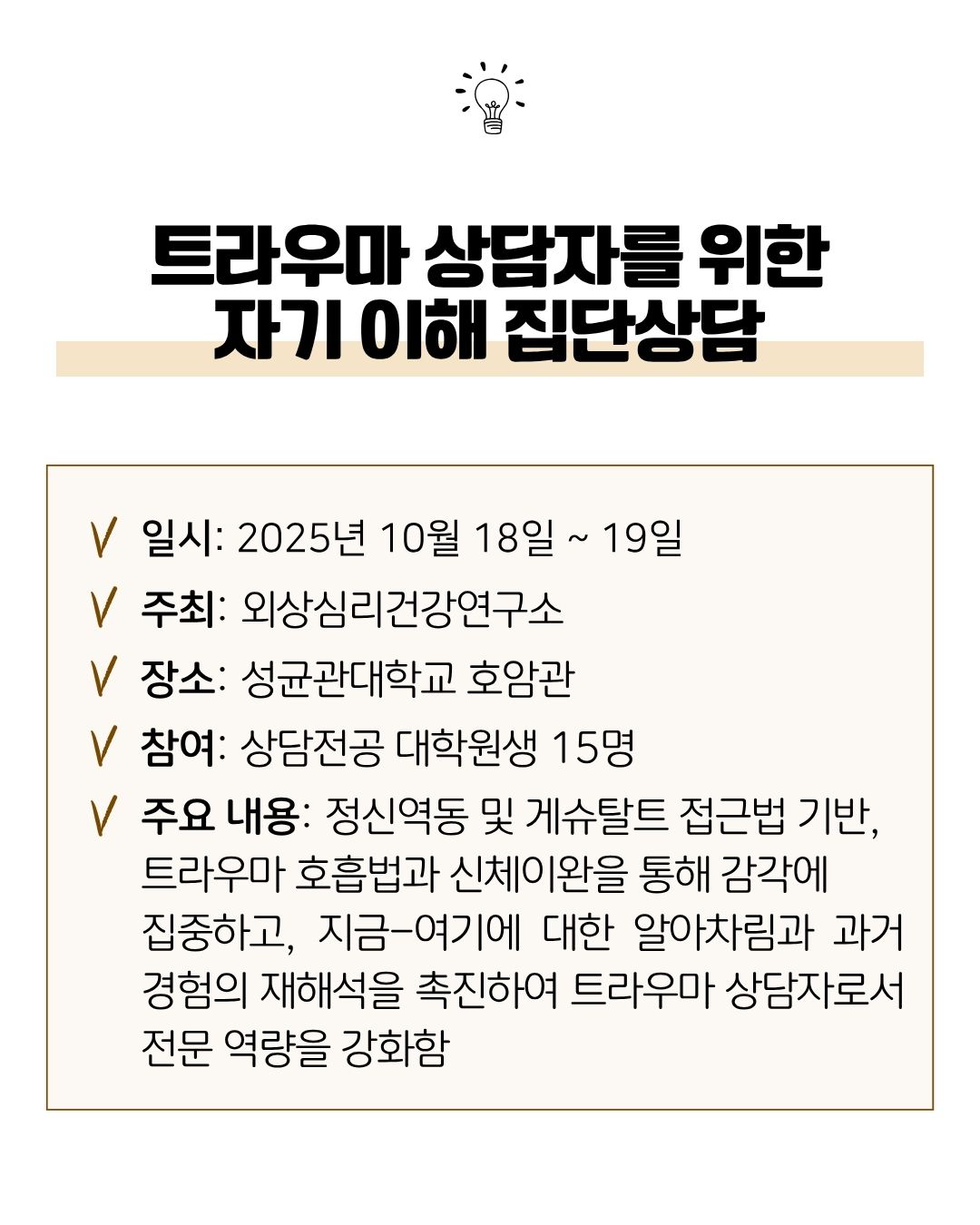 5508ed75917d1.jpg
