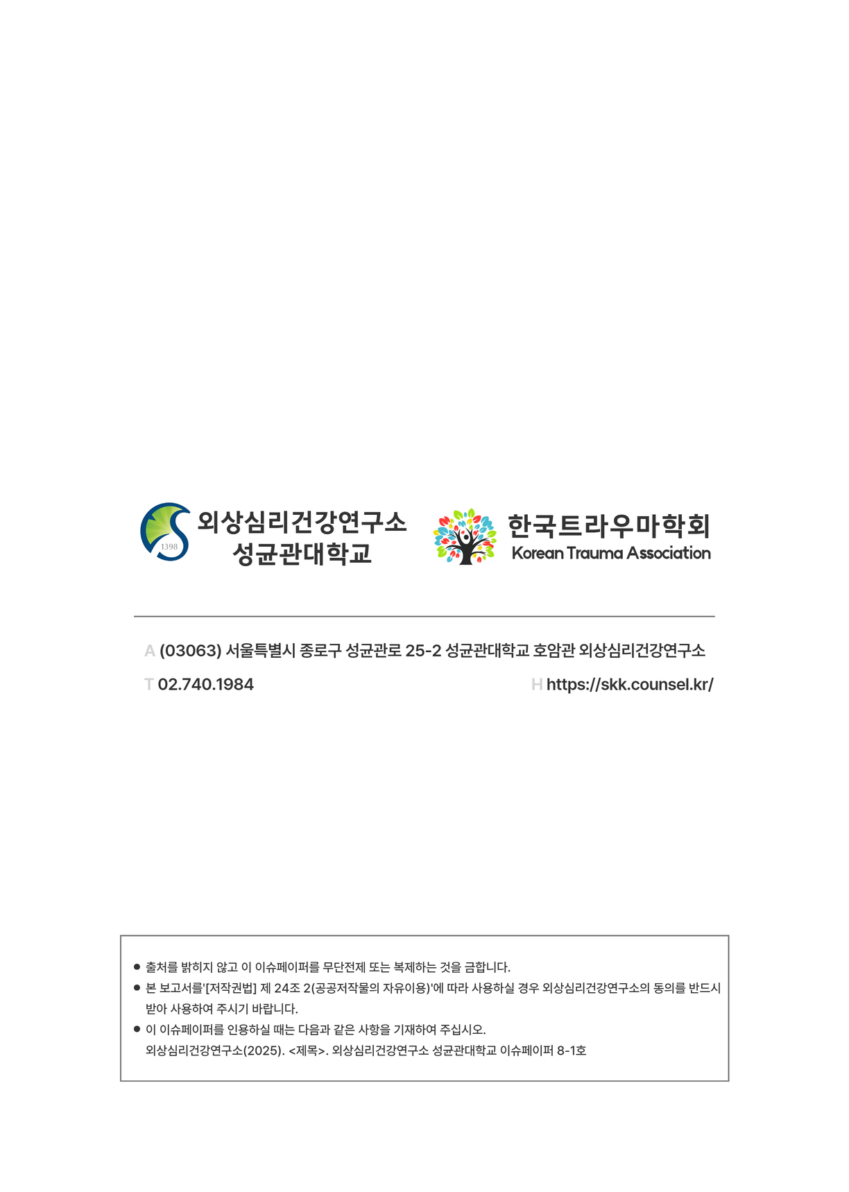 55e899503a90d.png
