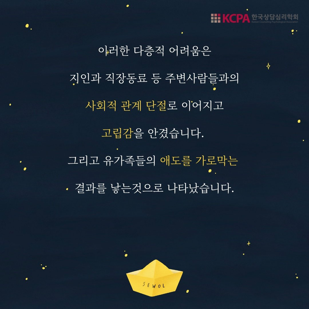 56bb3f5eea24c.png