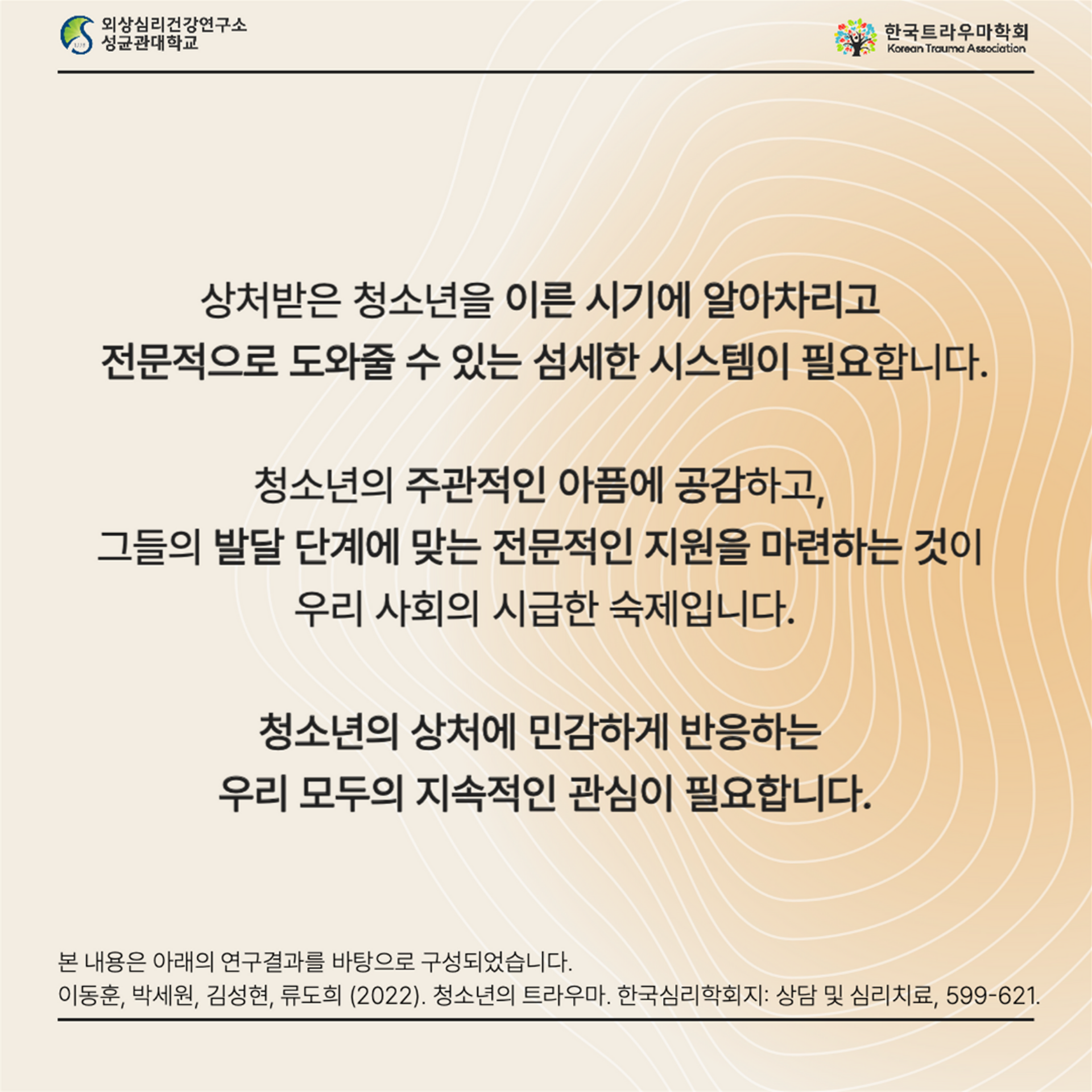 58466a2144051.png