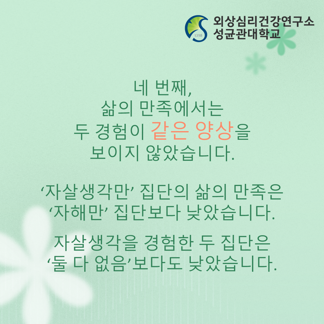 5975d766a15c3.png