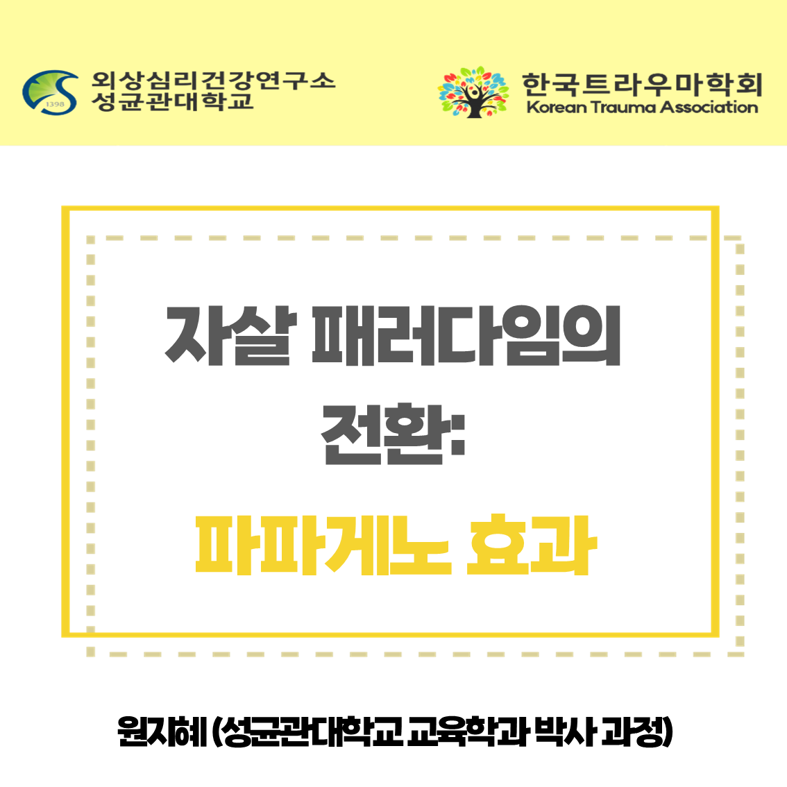 5a55c4af1bd96.png