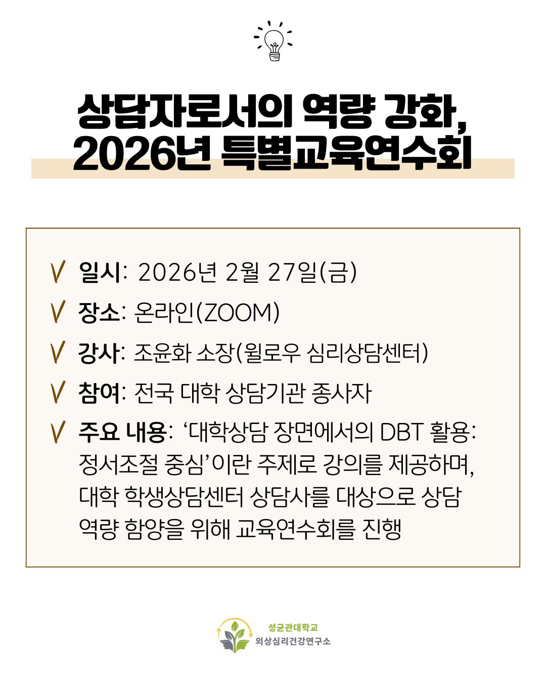 5a64890bb3931.jpg