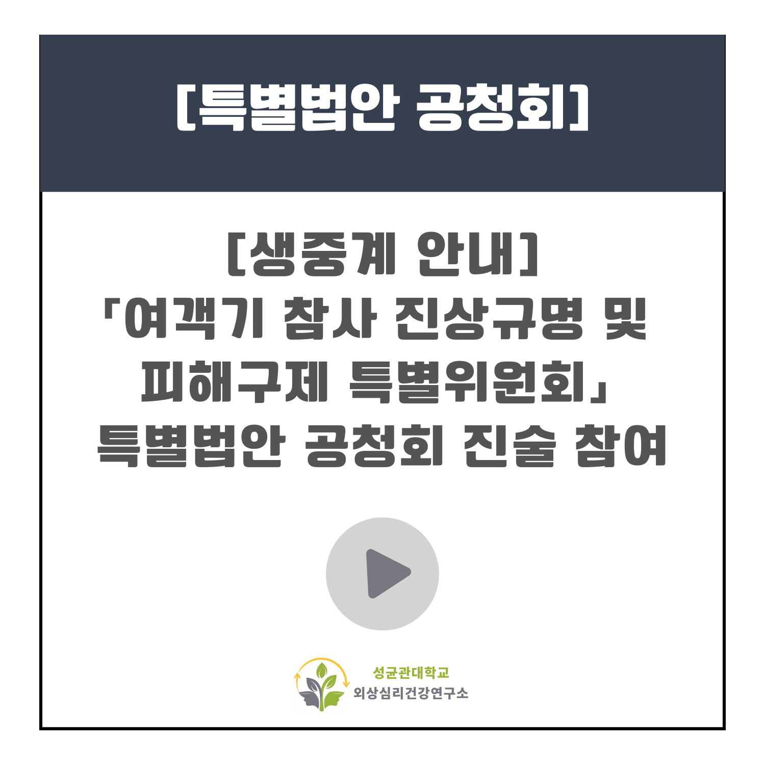 5d0724a2a434e.png