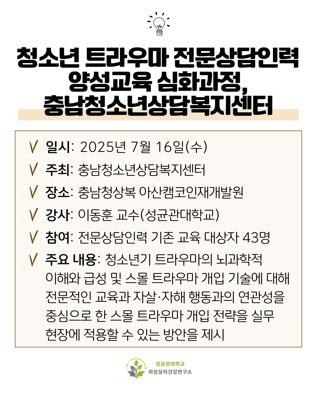 5dbe3f1ec26c6.jpg