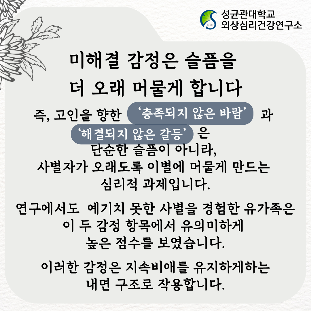 5e6426d17f8be.png