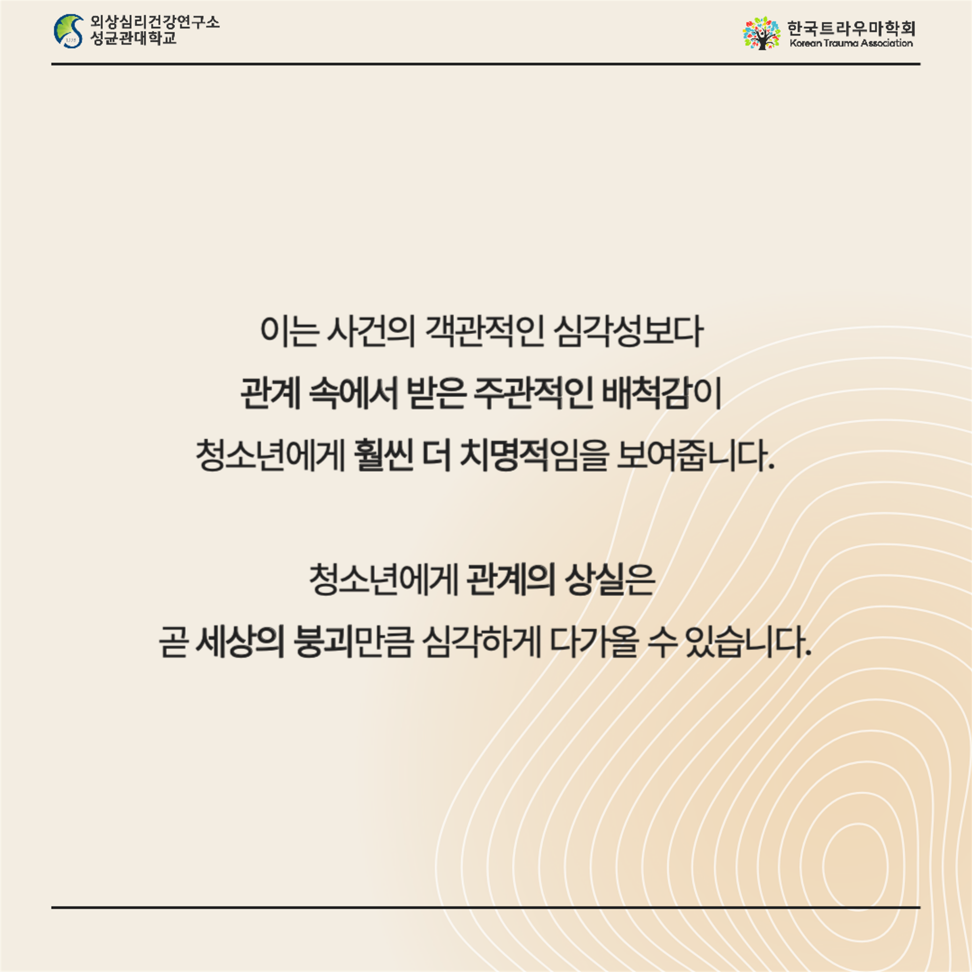 5ece690dc0792.png