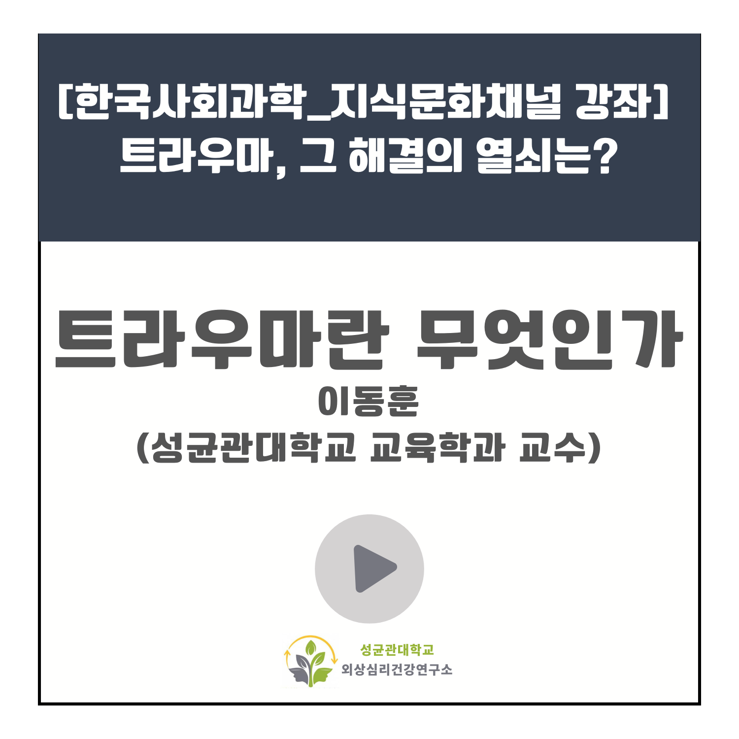 657be3b49e513.png