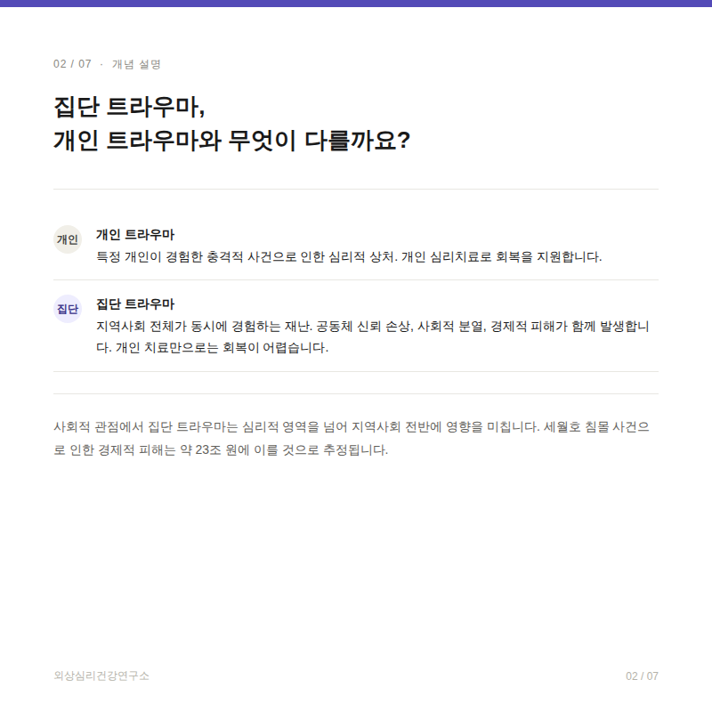 6ca0dbc08ed38.png