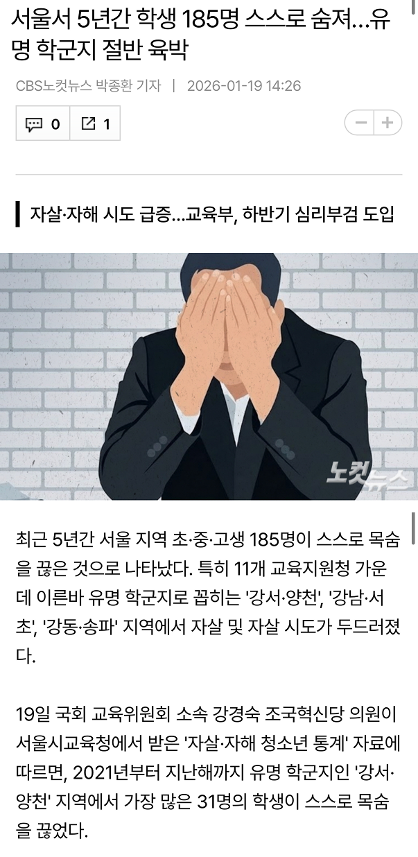 6cef8ea897e5d.png