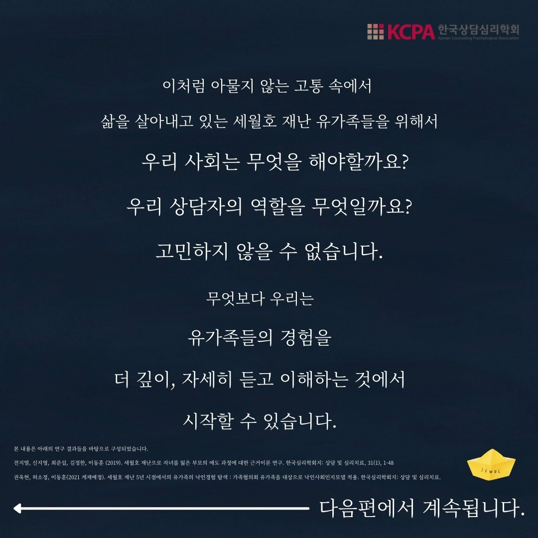 72f84b1aba66a.png