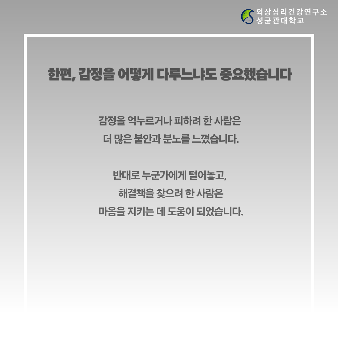 74cba27253638.png