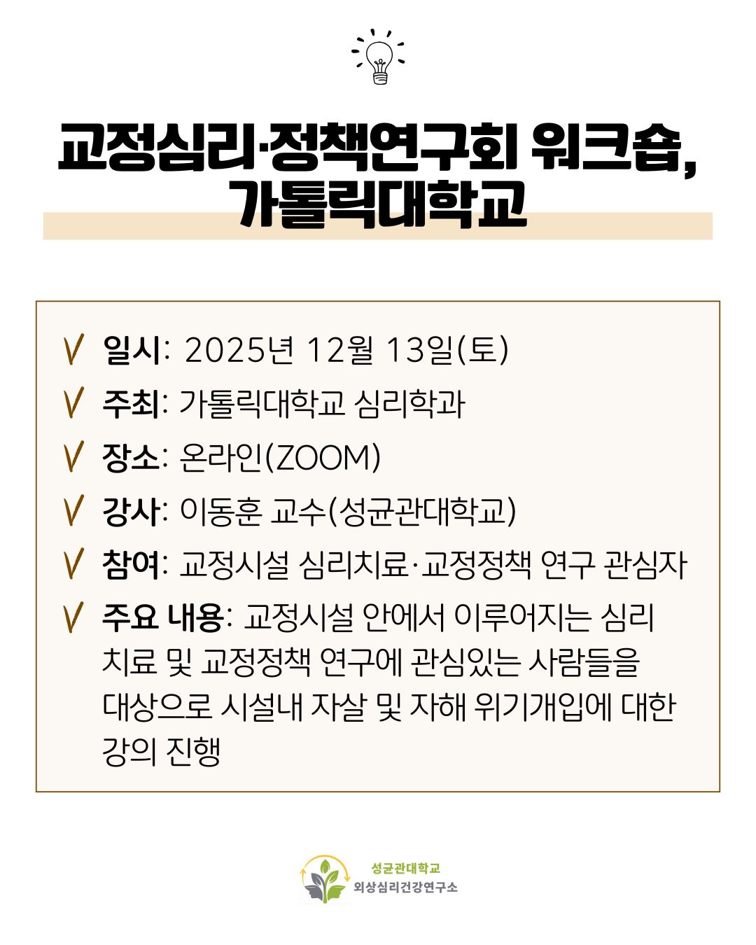780dbb188a08c.jpg