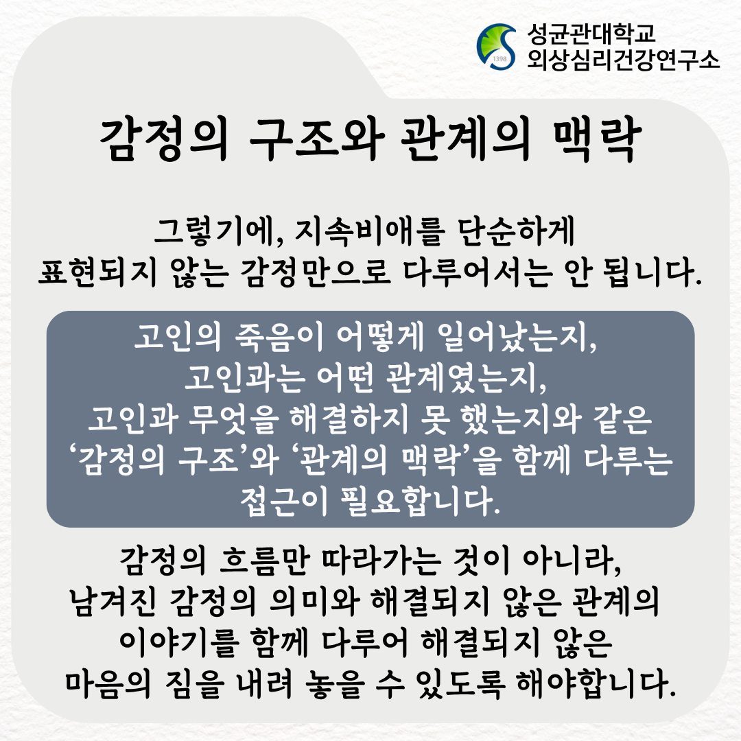 78c1e46ac765a.png
