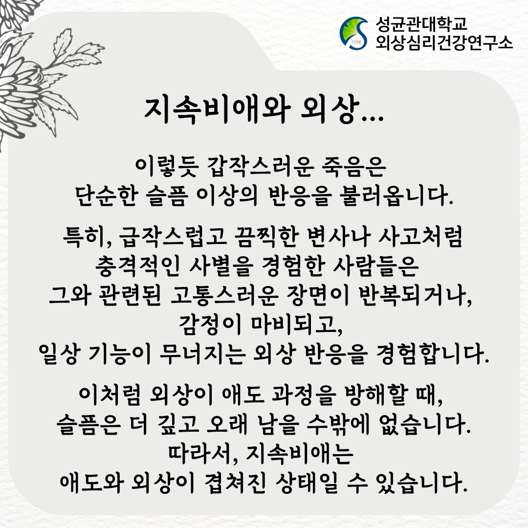 7a8b58ebf9000.png