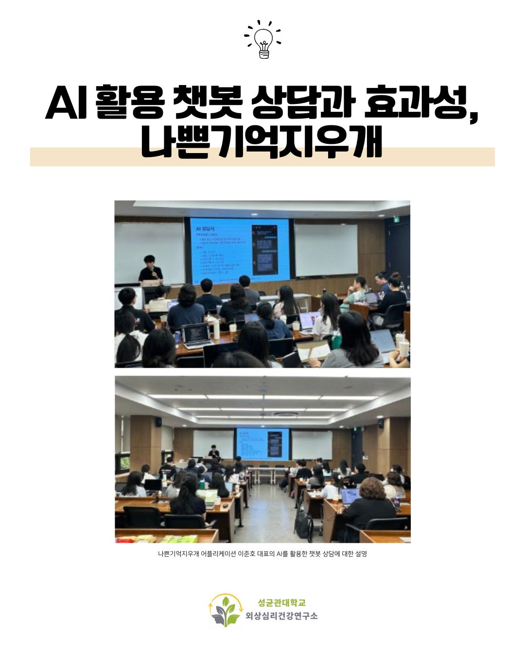 7b46a2af6f045.jpg