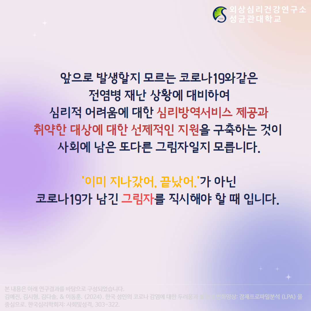 7c285e49c509b.png
