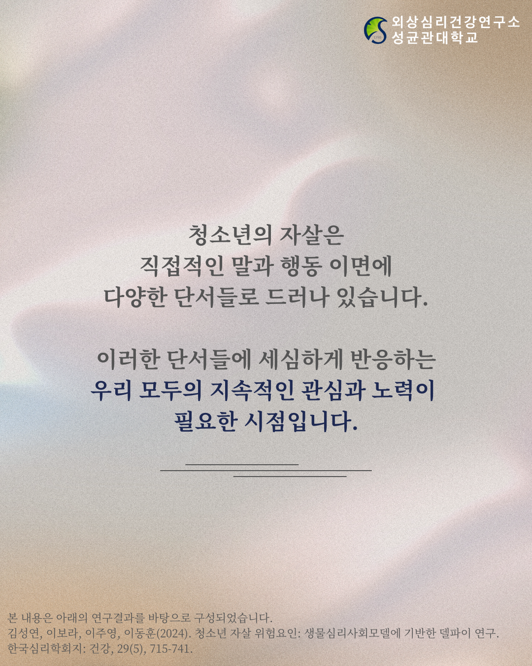 7cdbaec5495d2.png