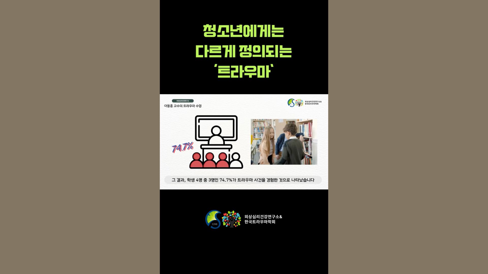 817d5ae51450b.jpg