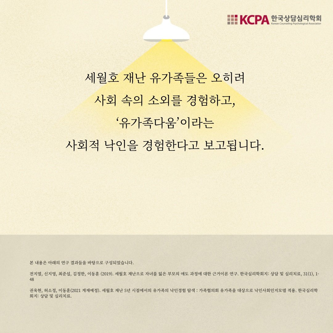 81fd728d84a82.png