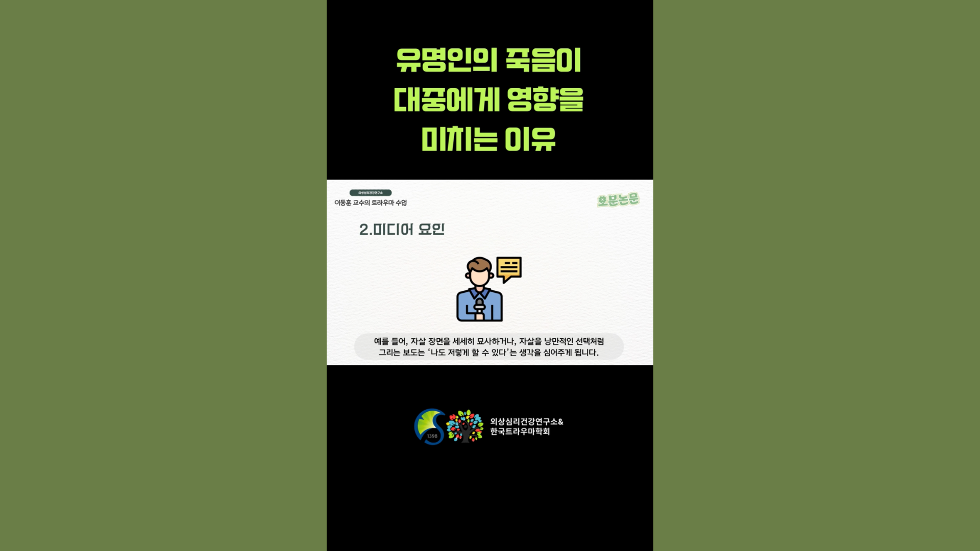 846605e0fe5a1.png