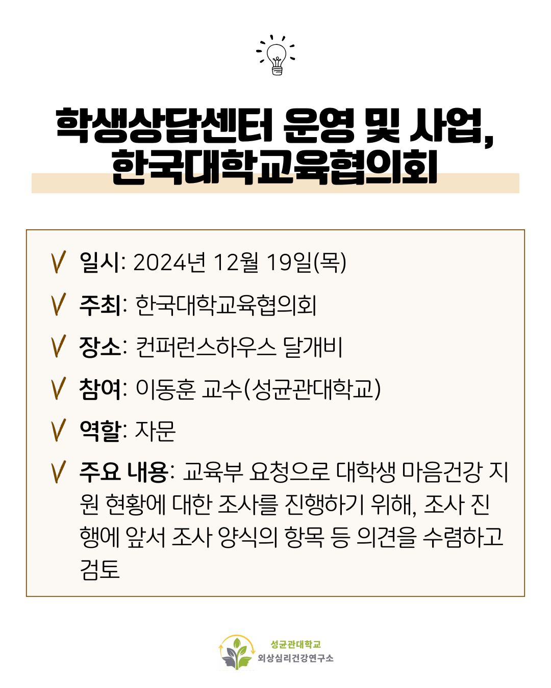 9777956dff655.jpg
