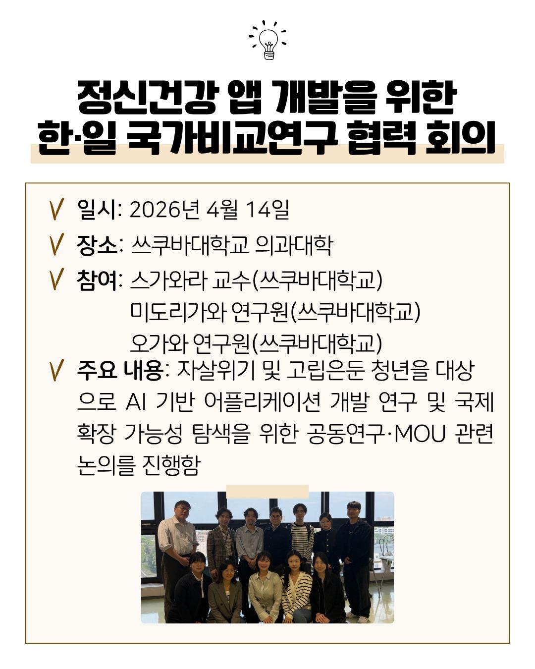 9c6b4387c9fac.jpg