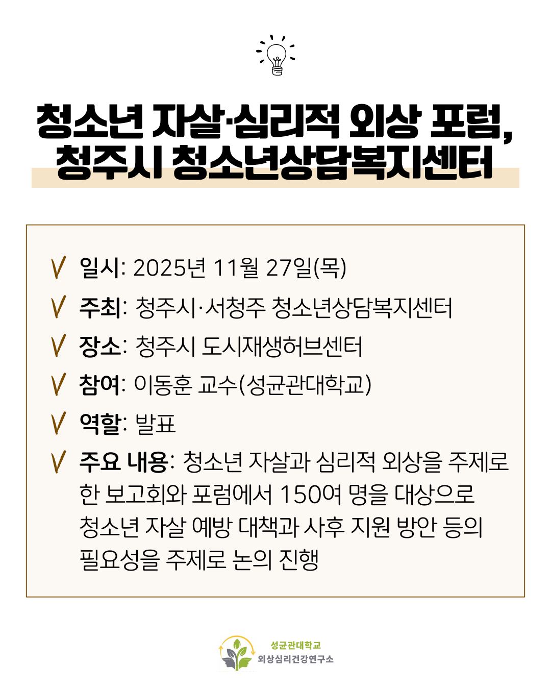 a1b3dfe7462d9.jpg