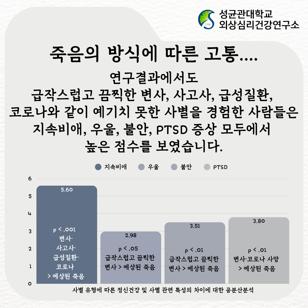 a27bcae43543c.png