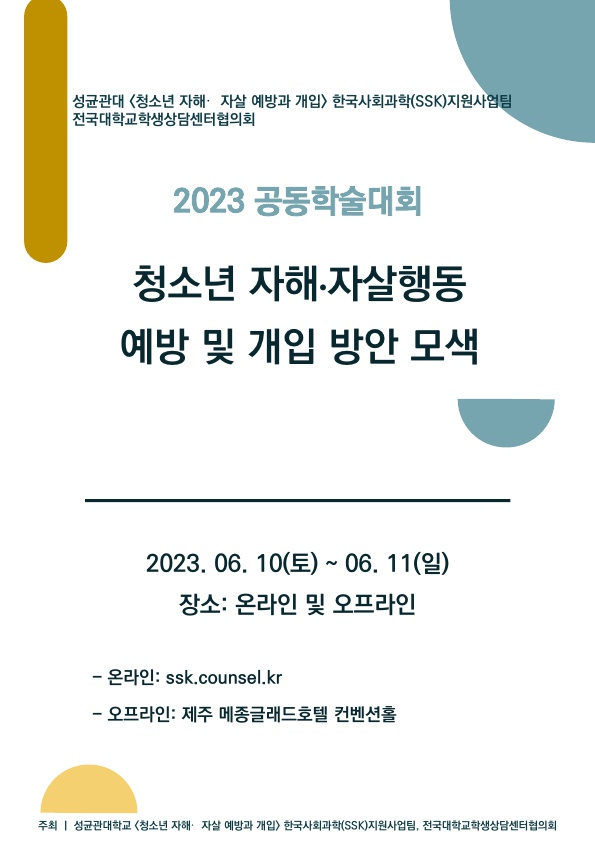 a3a76056793cf.png