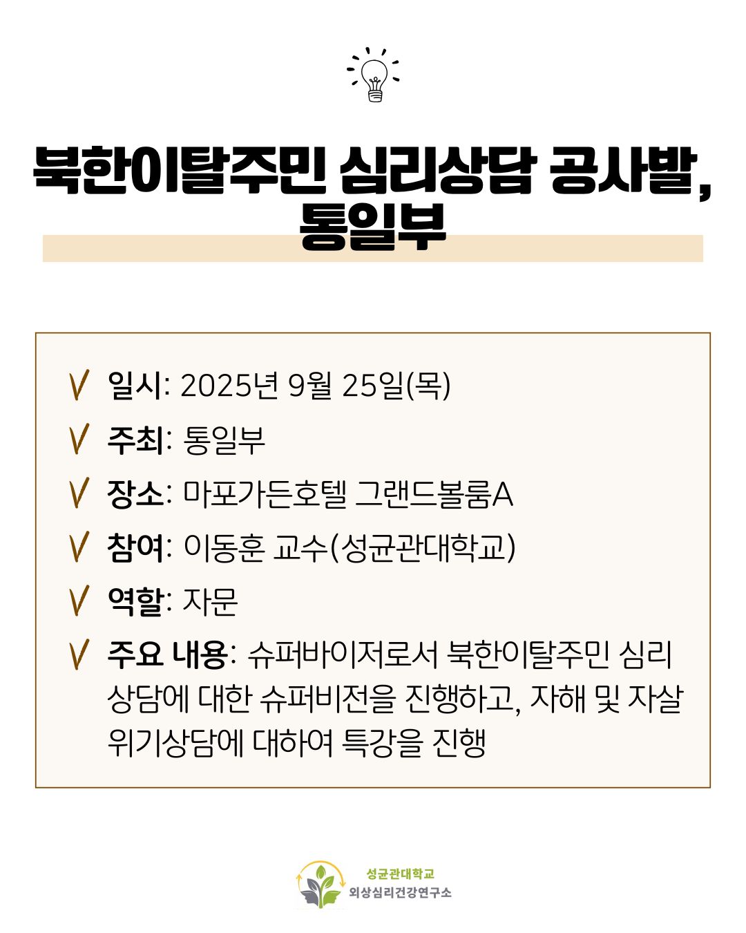 a7b8f687c5c74.jpg