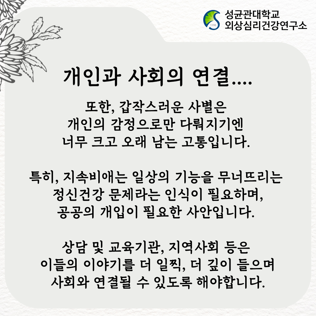 abbe2560d452b.png