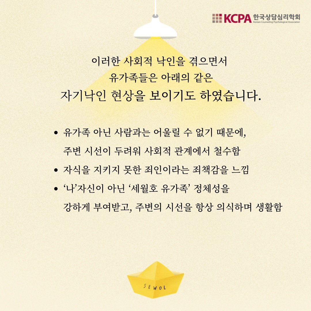 af9de10164d9d.png