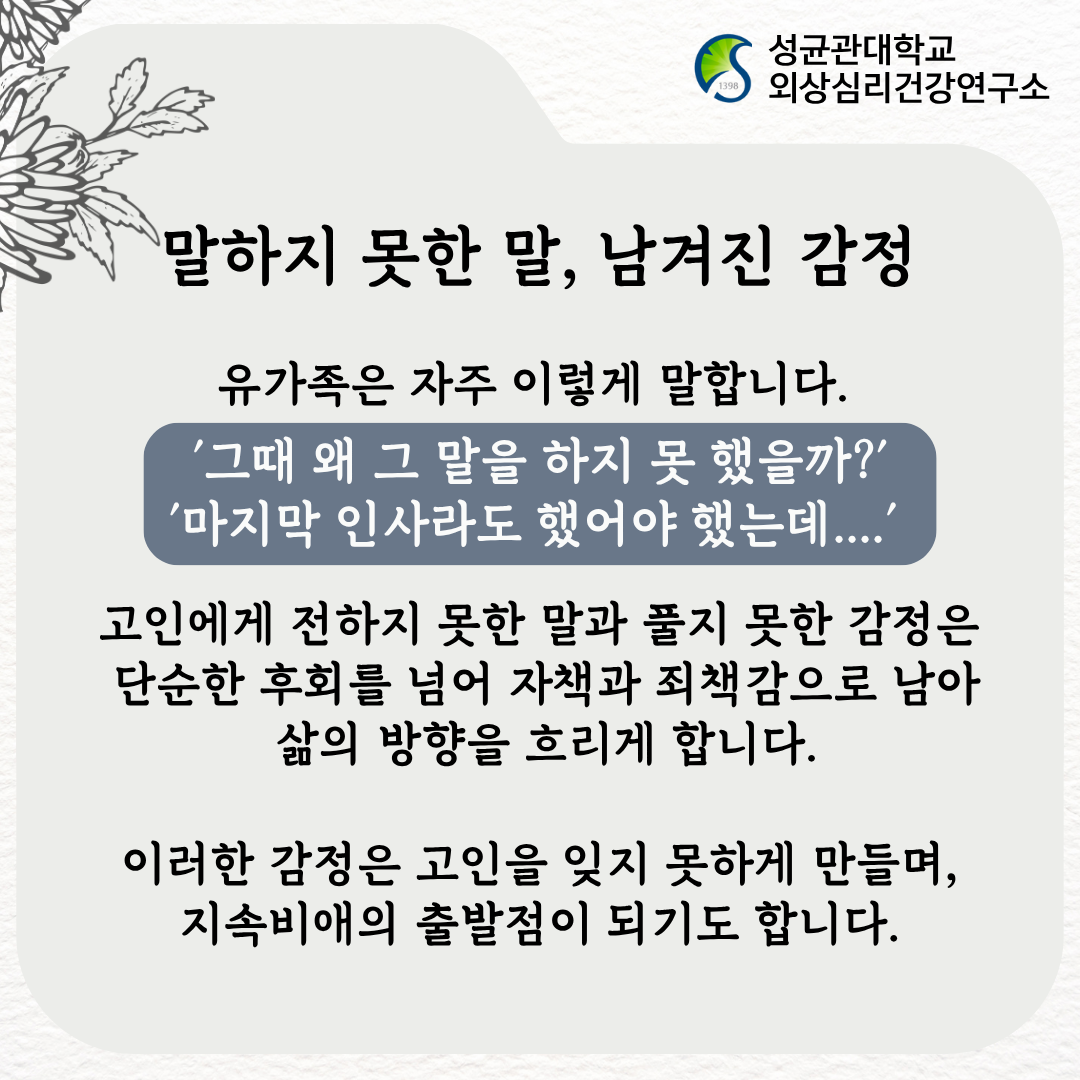 b3e71690d43e0.png