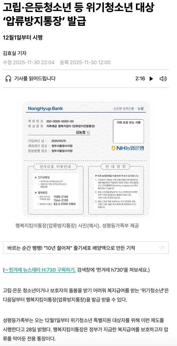 b6168b078f310.png