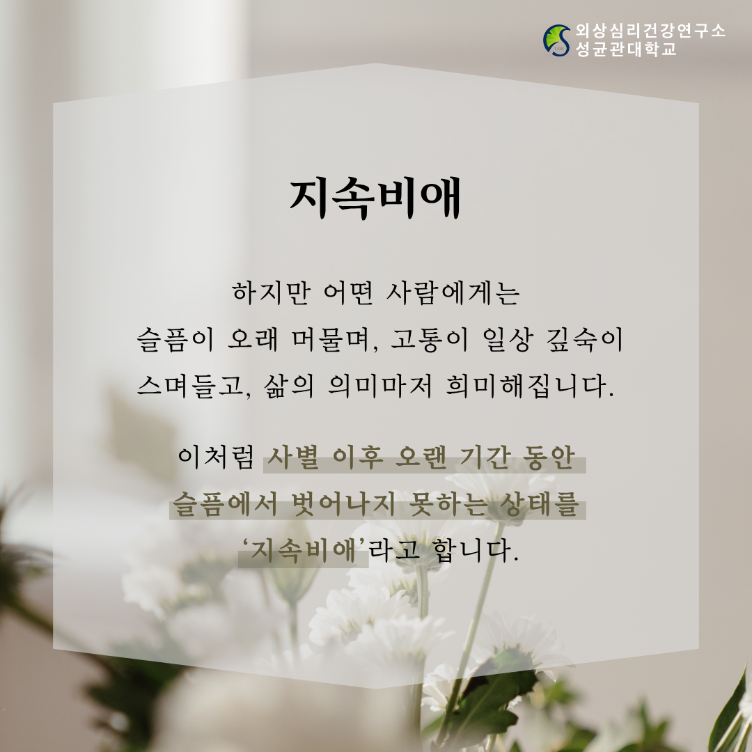 b63b4c3c72304.png