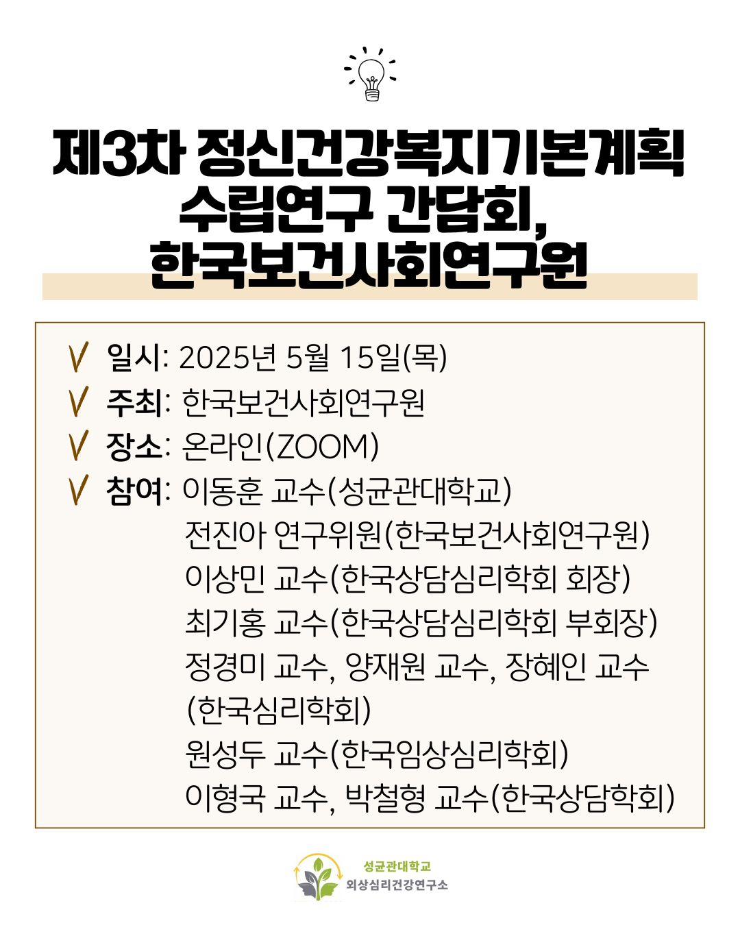 b8cce735100af.png