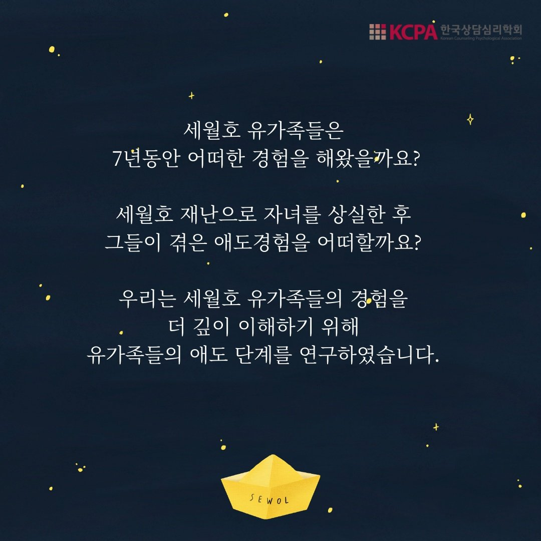 baba38940820b.png