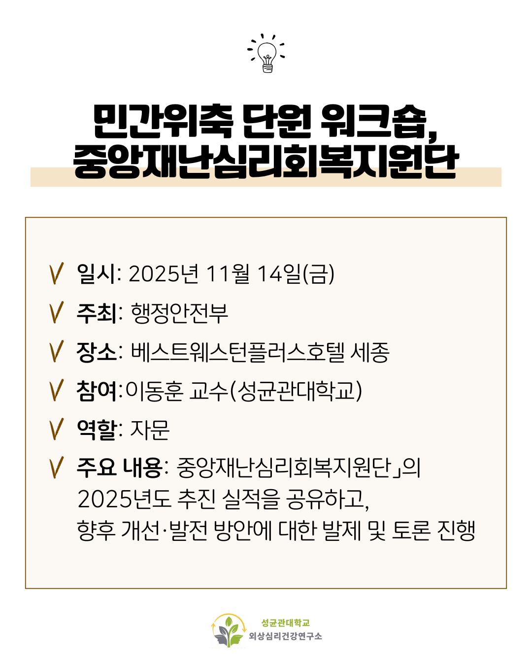 babd541f9cf34.jpg