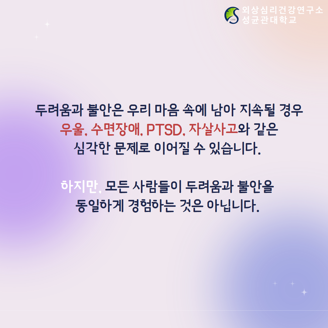 bb6efe775bdee.png