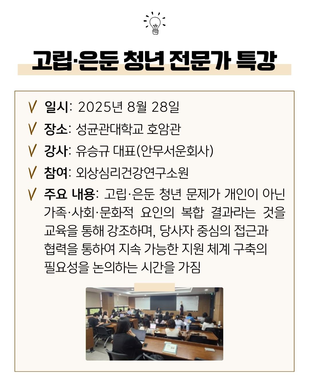 bbe96dda683fe.jpg