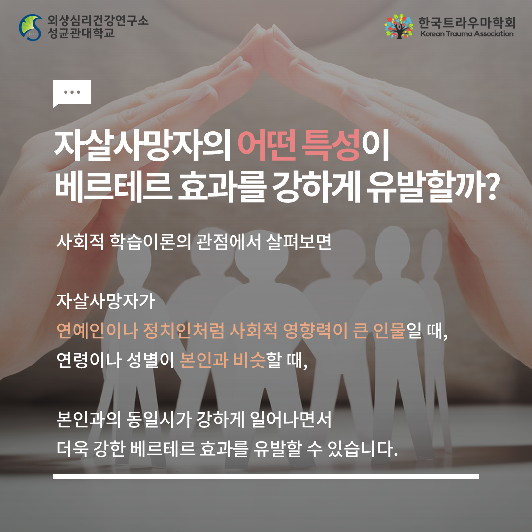 bbfe85868b46f.png