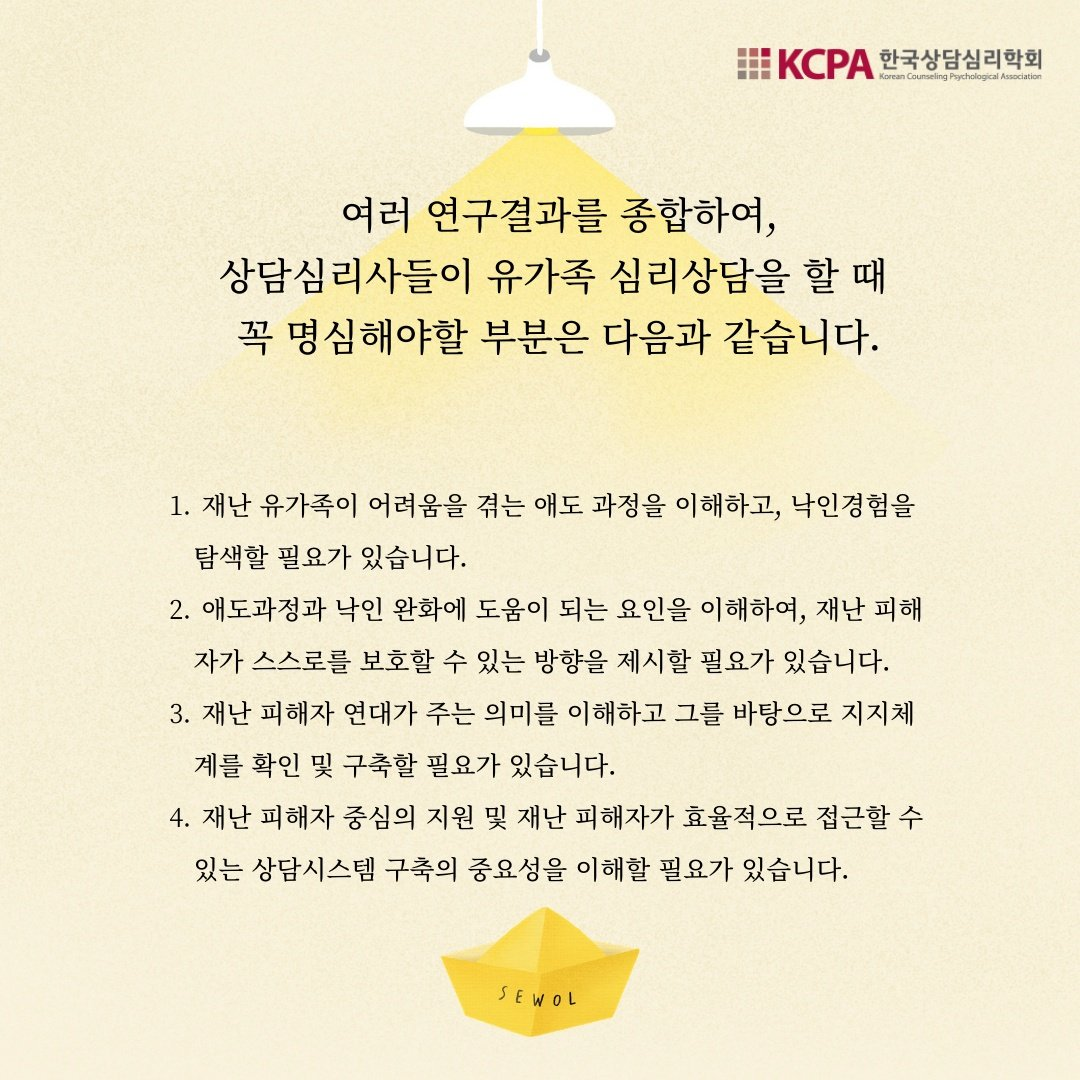 c0095eb520bac.png