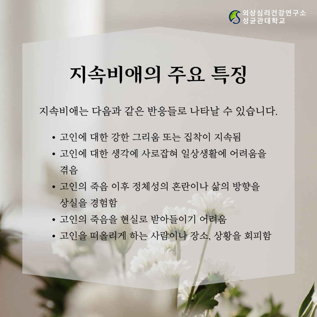 c67cc8a2e9b5f.png