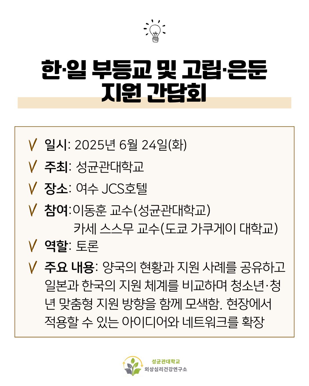 ca5def60c9737.jpg