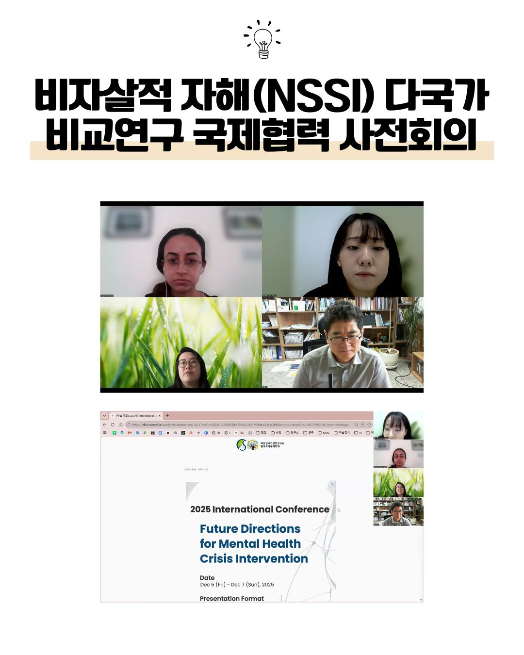 ce8fc543c5db3.png