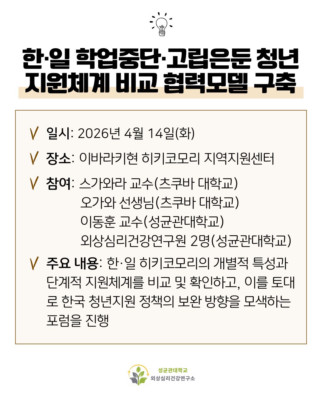 cf16b02bb061d.jpg