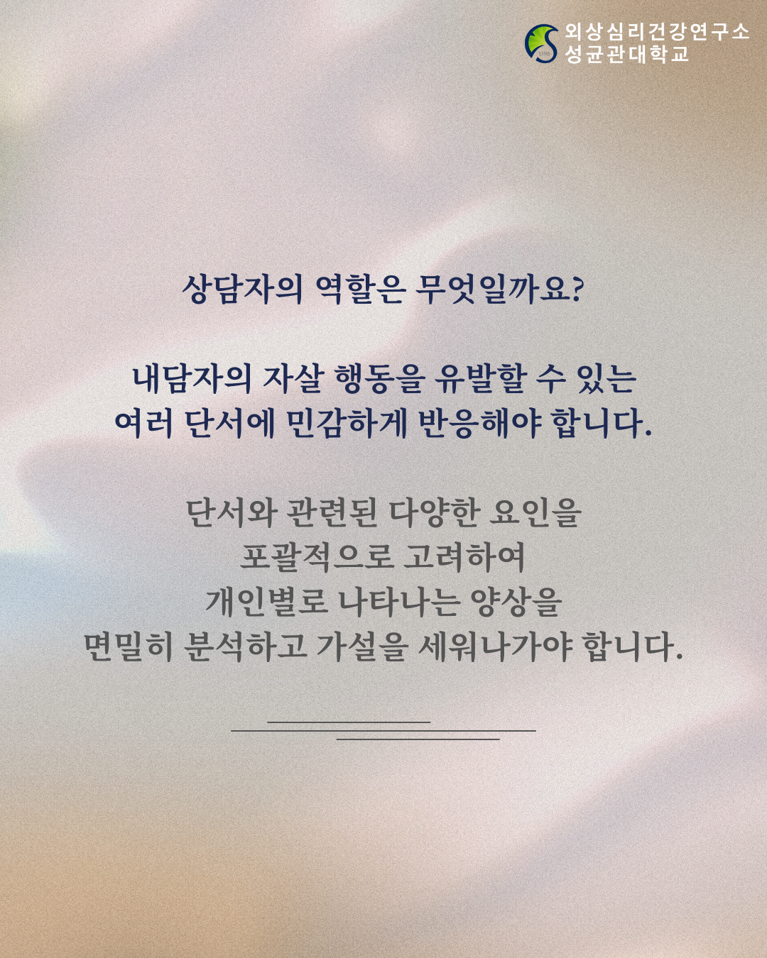 d08bf0632b9d4.png